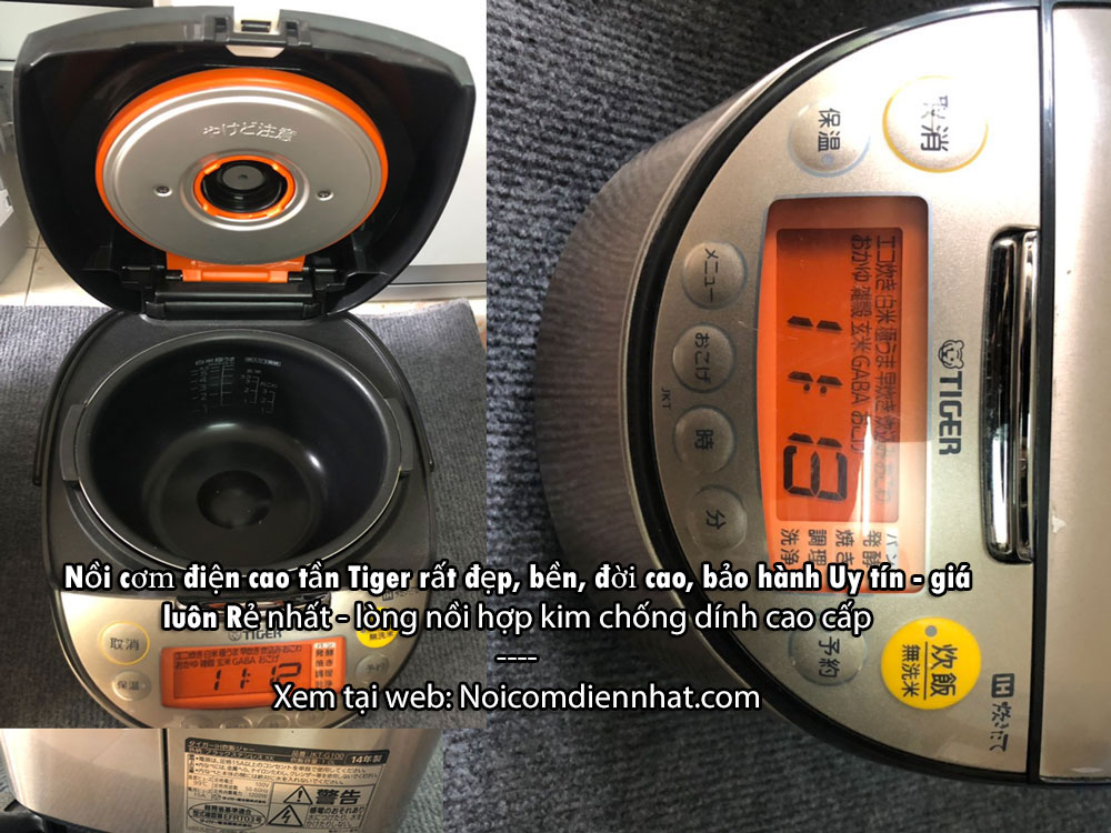 Noi com dien Tiger noi dia xuat xu Nhat Noi com dien Tiger noi dia xuat xu Nhat
